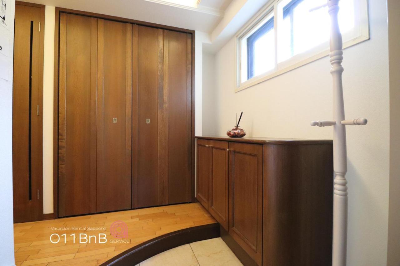 Nk Bld5f 3ldk 3br 1 Floor 1 อพาร์ทเม้น ซัปโปโร