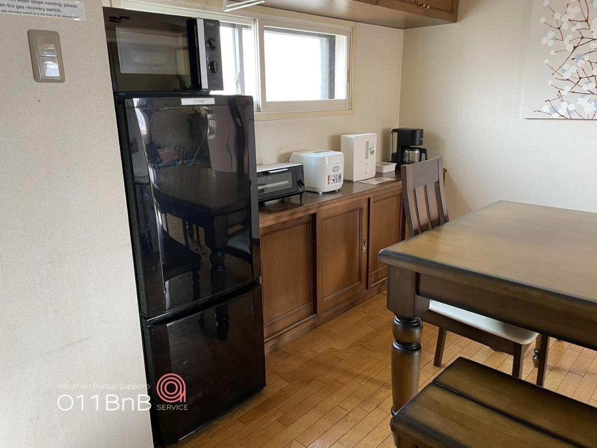 Nk Bld5f 3ldk 3br 1 Floor 1 * ซัปโปโร