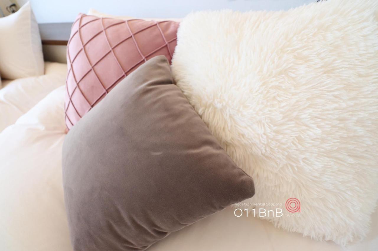 อพาร์ทเม้น Nk Bld5f 3ldk 3br 1 Floor 1 *