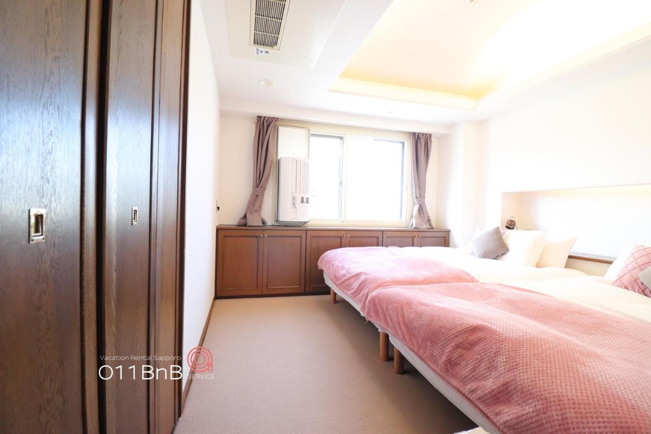 อพาร์ทเม้น Nk Bld5f 3ldk 3br 1 Floor 1