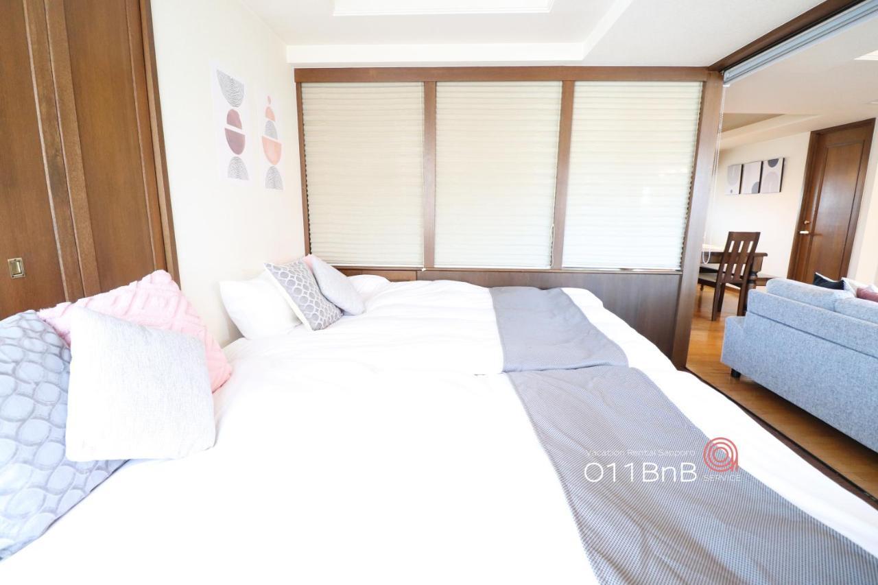 Nk Bld5f 3ldk 3br 1 Floor 1 อพาร์ทเม้น ซัปโปโร
