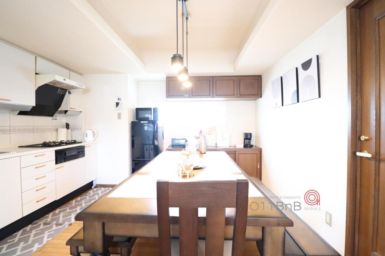Nk Bld5f 3ldk 3br 1 Floor 1 ซัปโปโร