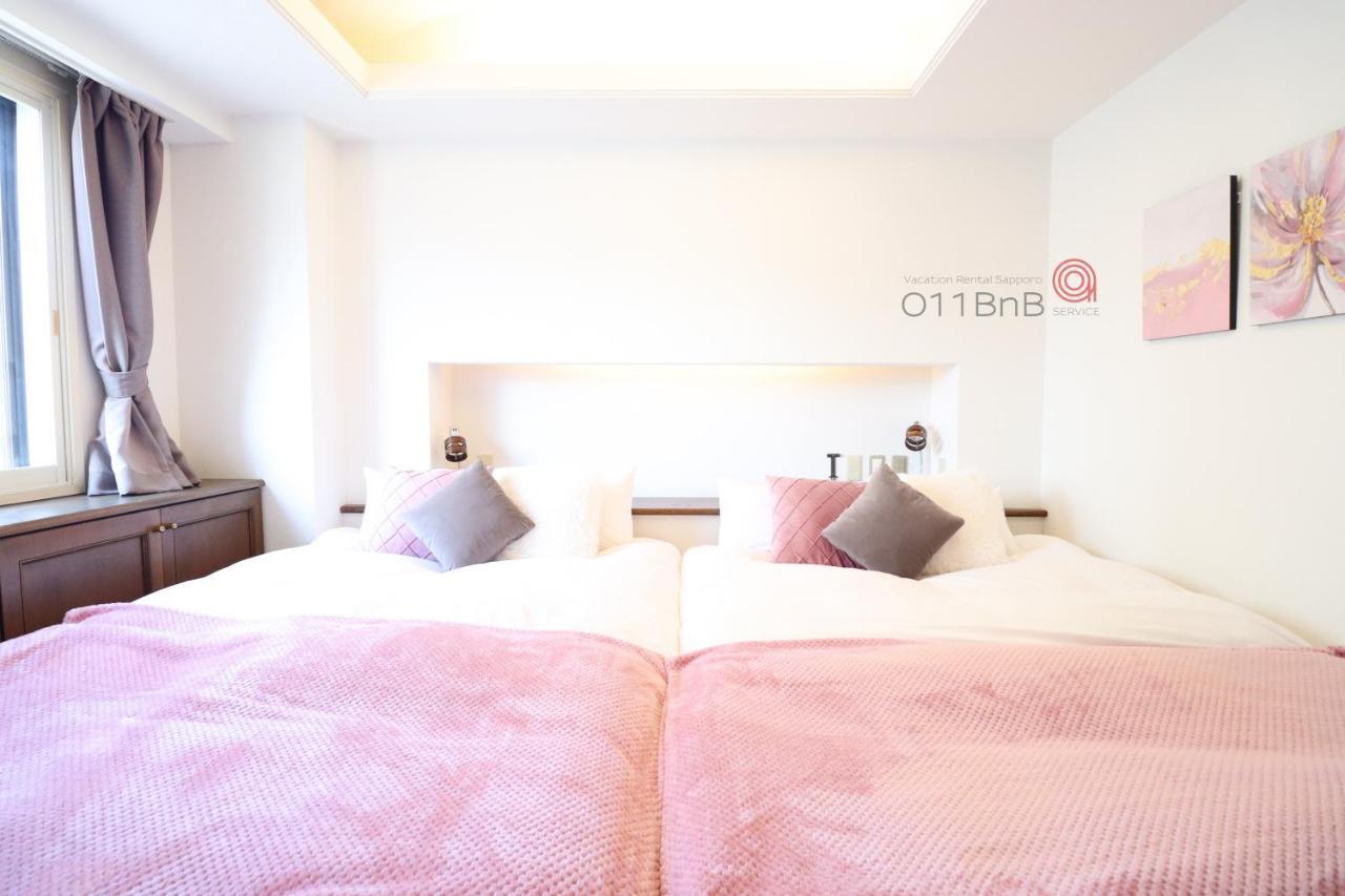 Nk Bld5f 3ldk 3br 1 Floor 1 อพาร์ทเม้น ซัปโปโร