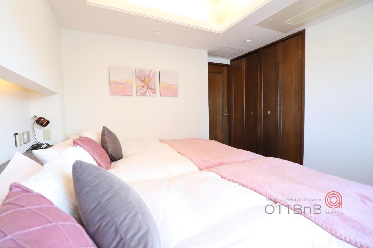 อพาร์ทเม้น Nk Bld5f 3ldk 3br 1 Floor 1
