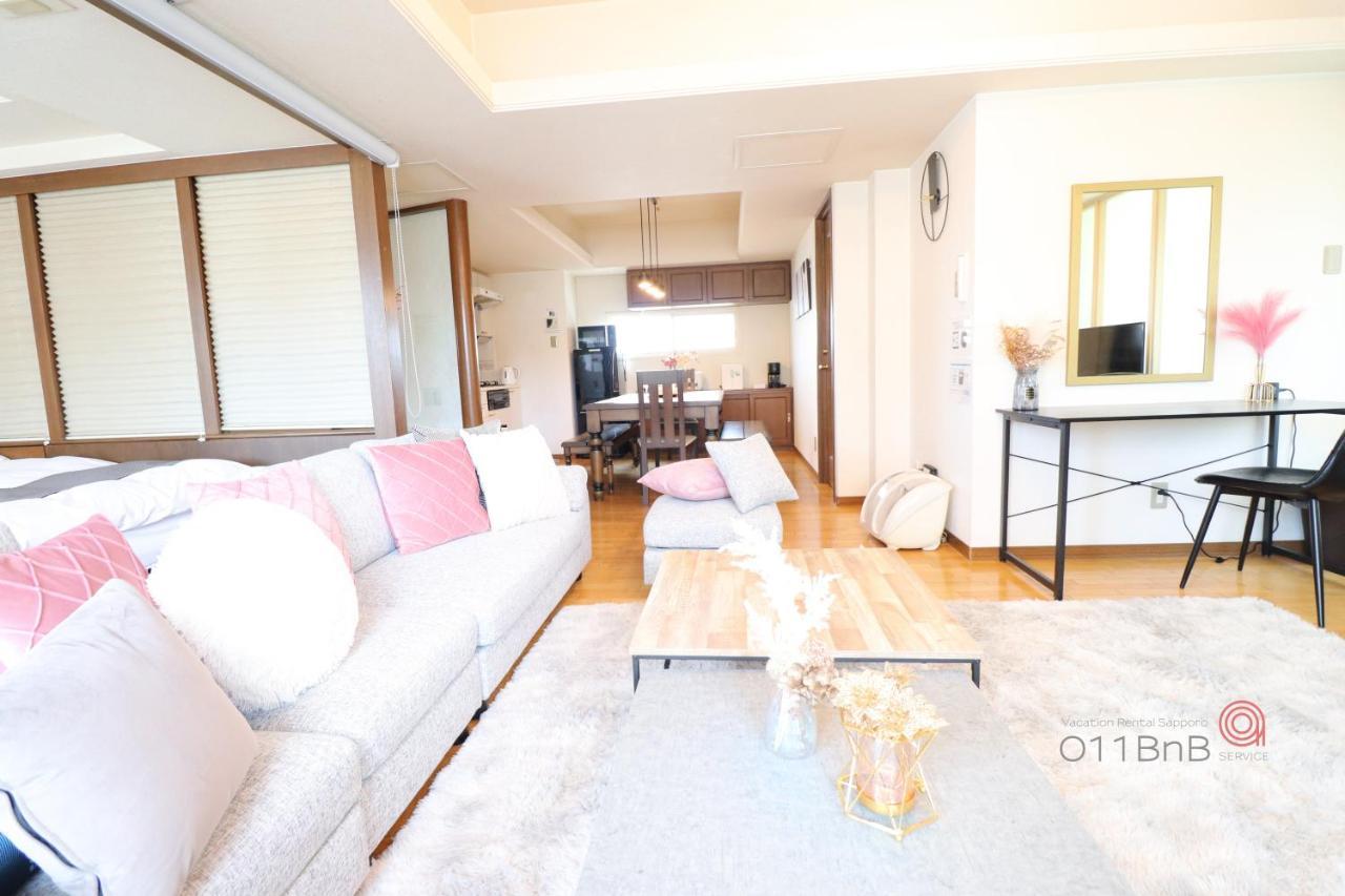Nk Bld5f 3ldk 3br 1 Floor 1 อพาร์ทเม้น
