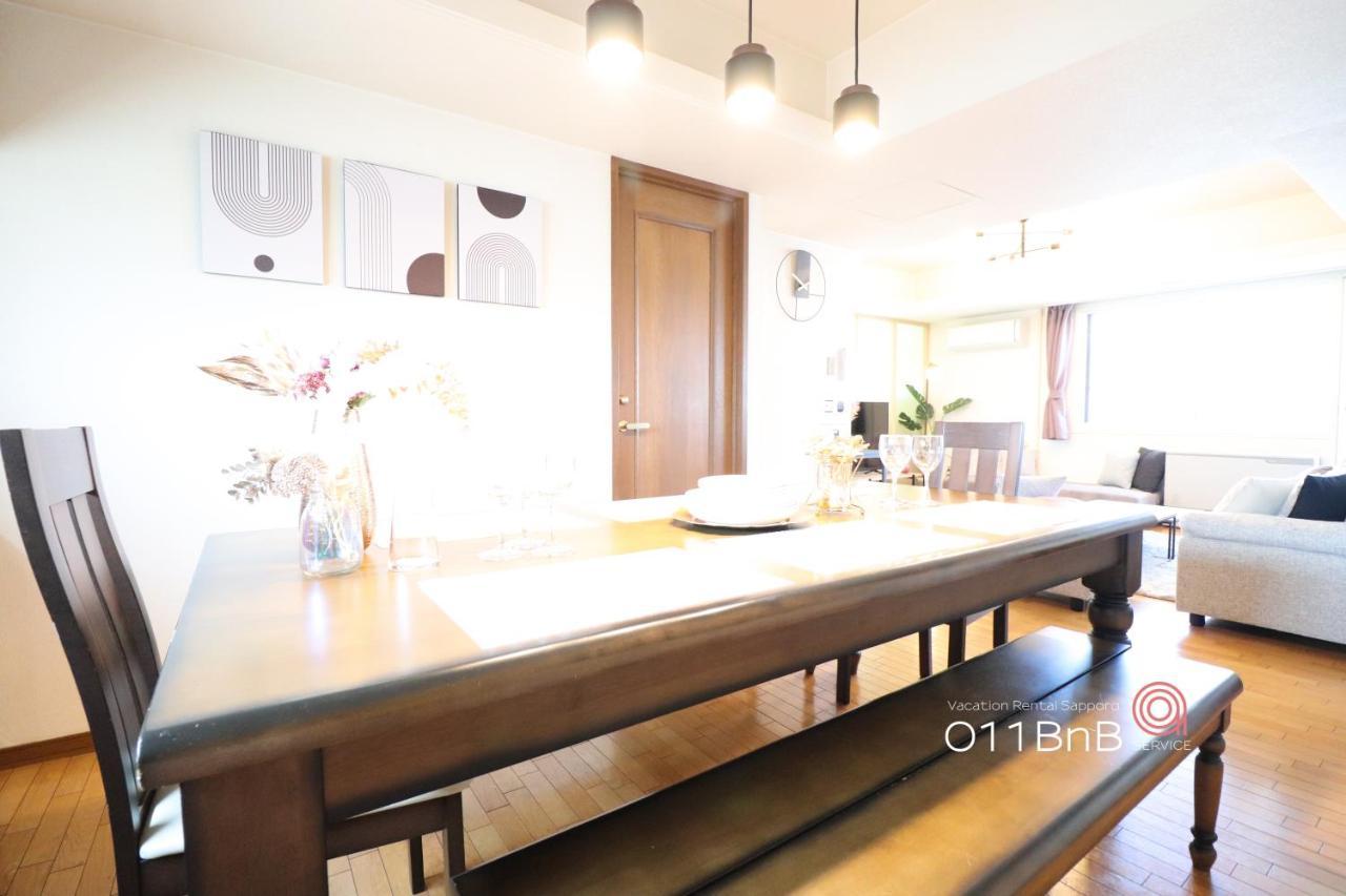 Nk Bld5f 3ldk 3br 1 Floor 1 ซัปโปโร