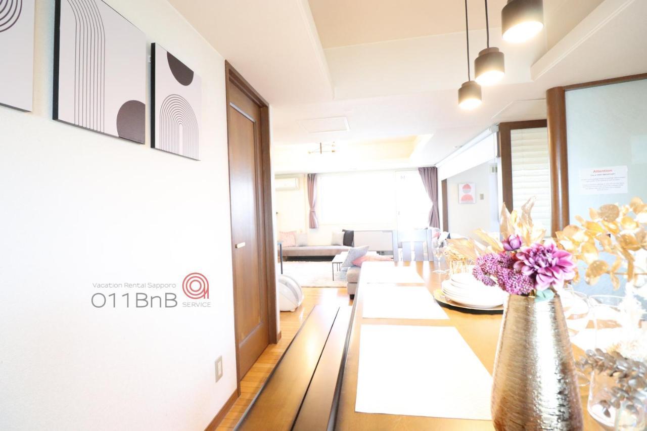 Nk Bld5f 3ldk 3br 1 Floor 1 อพาร์ทเม้น *