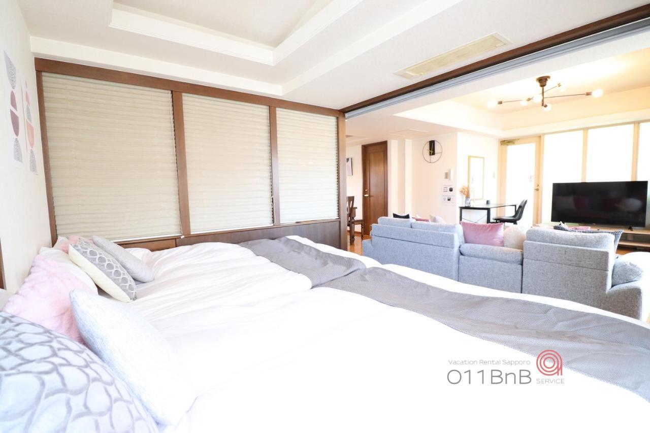 Nk Bld5f 3ldk 3br 1 Floor 1 อพาร์ทเม้น ซัปโปโร