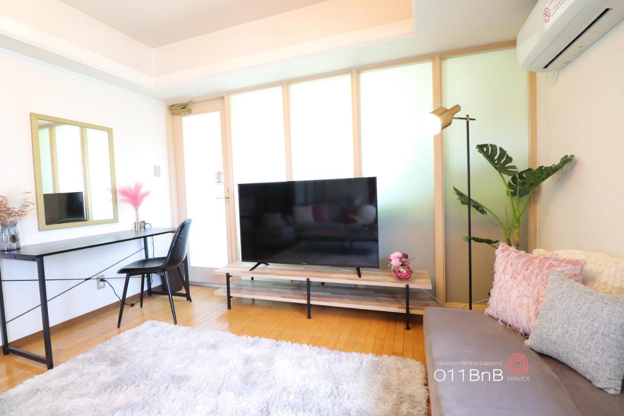Nk Bld5f 3ldk 3br 1 Floor 1 * ซัปโปโร