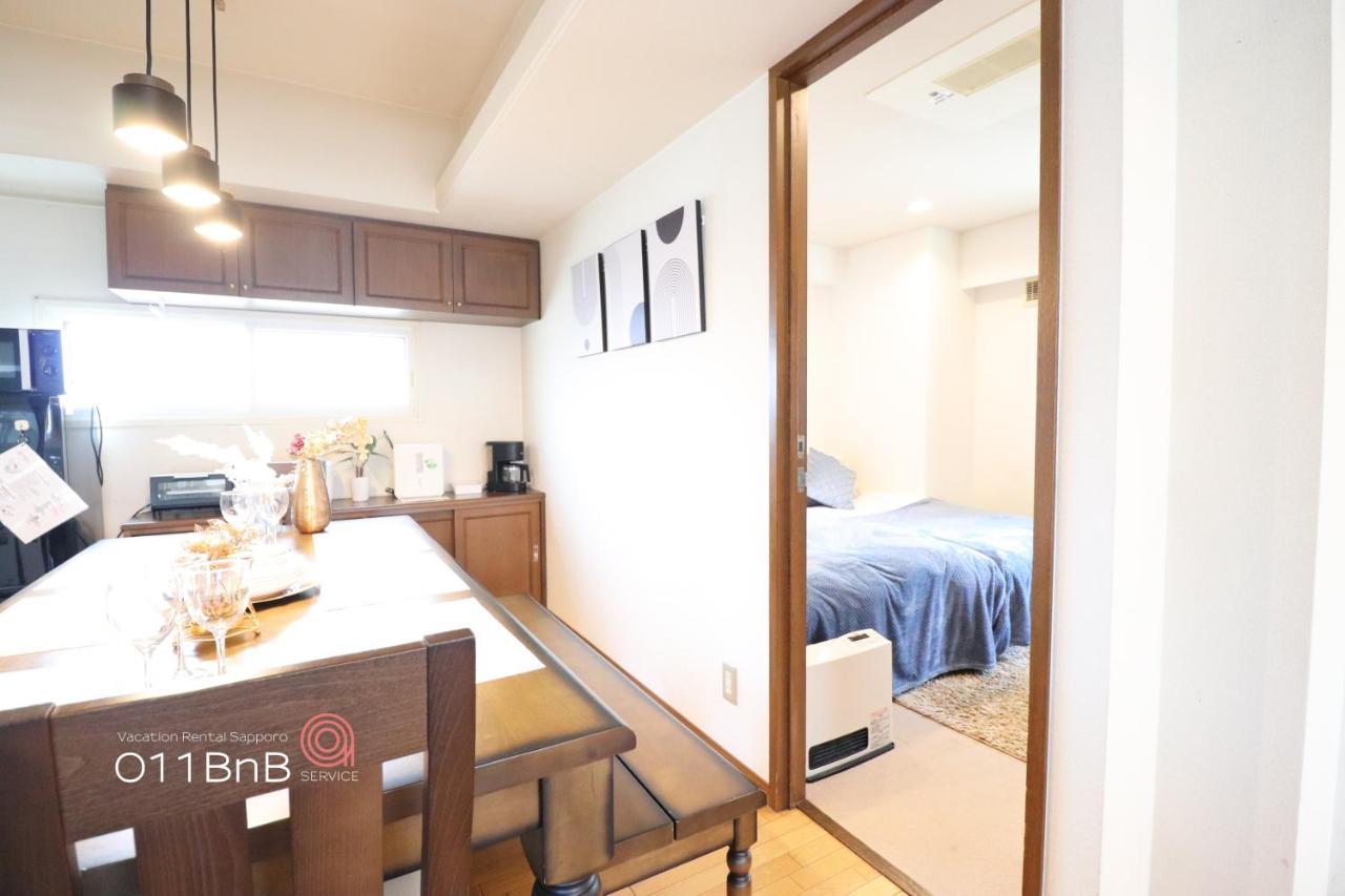 อพาร์ทเม้น Nk Bld5f 3ldk 3br 1 Floor 1 ซัปโปโร