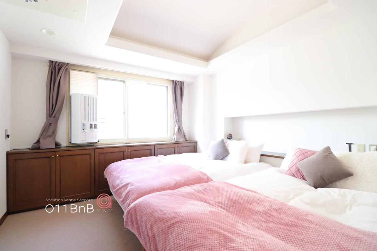 Nk Bld5f 3ldk 3br 1 Floor 1 ซัปโปโร